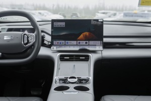 <span class=keywords><strong>Voiture</strong></span> d'<span class=keywords><strong>occasion</strong></span> Geely Galaxy L6 en promotion – Berline <span class=keywords><strong>hybride</strong></span> Geely Galaxy L6 (conduite à gauche) – Véhicule d'<span class=keywords><strong>occasion</strong></span> abordable - Product Image 6