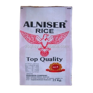 Bolsas de Polipropileno Tejidas a Medida, Bolsas Resistentes para Arroz de 25 kg y 50 kg, Impresión por Grabado, Bolsas de PP Tejidas - Product Image 4