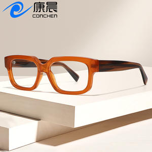 Monture de lunettes carrée Conchen en TR90 avec branches en acétate, monture complète, unisexe, tendance mode, verres plats 8939C - Product Image 1
