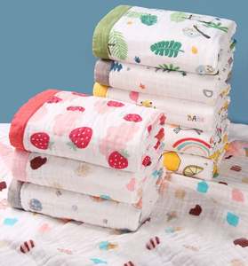 Couverture en mousseline de coton respirante, douce et confortable, multi-usages, unie, pour bébé - Product Image 2