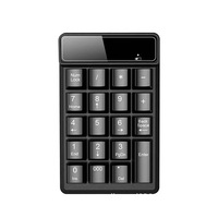 USB & Nirkabel Baru, Keypad Numerik Anti-Ghosting 3-Tombol Mini 19-Tombol untuk Akuntansi Keuangan, Bahan ABS