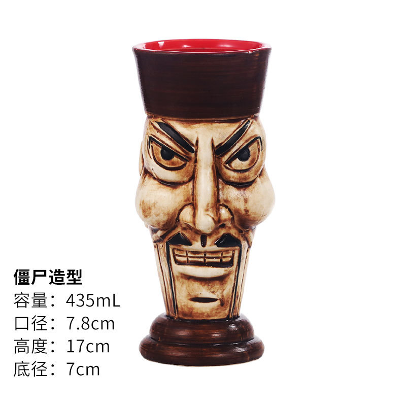 zombie avatar-435ml