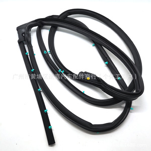 Door <b>Sealing</b> <b>Strips</b> 72810-TEA-T01 72850-TEA-T01 Silicone For Civic 2016 2022 Screw Installation - Product Image 4