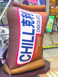 Custom Inflatable Cookie <strong>Giant</strong> Inflatable Biscuit <strong>Cracker</strong> Advertising Snack Inflatable Model For Food Promotion/Exhibition/Mall - Product Image 3