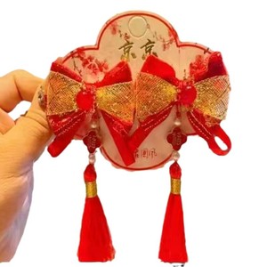 Pinzas para el pelo con borlas rojas chinas para niños, tocados de Año Nuevo con decoraciones de perlas de imitación, estilo pinza, otoño 2024 - Product Image 5