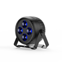 4 Mata 4x50W COB 2IN1 Lampu Permukaan Putih Dingin & Hangat 180W DMX512 Lampu Par Panggung Built-in CTO 60 °   Lensa Untuk Acara Pernikahan