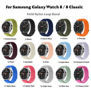สายนาฬิกาสมาร์ทวอทช์ไนลอนฟิลด์สำหรับ Samsung Galaxy Watch 8สายรัดข้อมือสมาร์ทวอทช์กีฬาสายรัดข้อมือ - Product Image 6