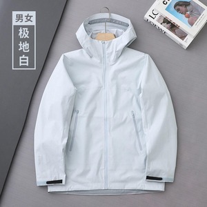 Chaqueta Cortavientos <span class=keywords><strong>Impermeable</strong></span> Ligera para <span class=keywords><strong>Hombre</strong></span> y Mujer, Ideal para Montaña, Running, Senderismo y Deportes, con Capucha - Product Image 3