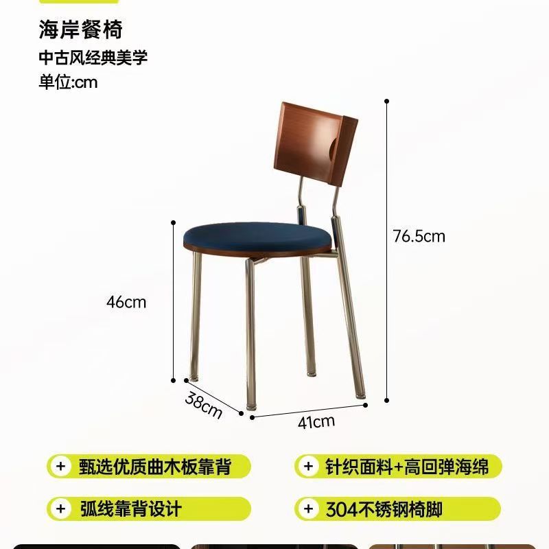 Sillas de comedor Coastal *2