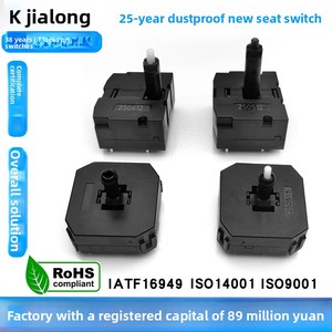 <span class=keywords><strong>2025</strong></span> mô hình mới nhựa IP65 chống bụi điện tử ghế xe chuyển đổi bốn chiều điều khiển chuyển động vi điều chỉnh điện - Product Image 5