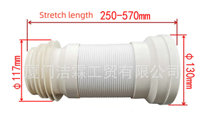 Гибкий шланг Туалет WC pan разъем - Product Image 3