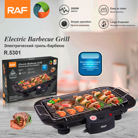 Barbecue électrique RA, Parrilla Eléctrica 2000W, barbecue pour la maison, la cuisine en plein air, les steaks et les fruits de mer