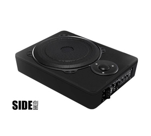 300W subwoofer de voiture amplificateur intégré subwoofer sous le siège voiture Bluetooth basse lourde - Product Image 2