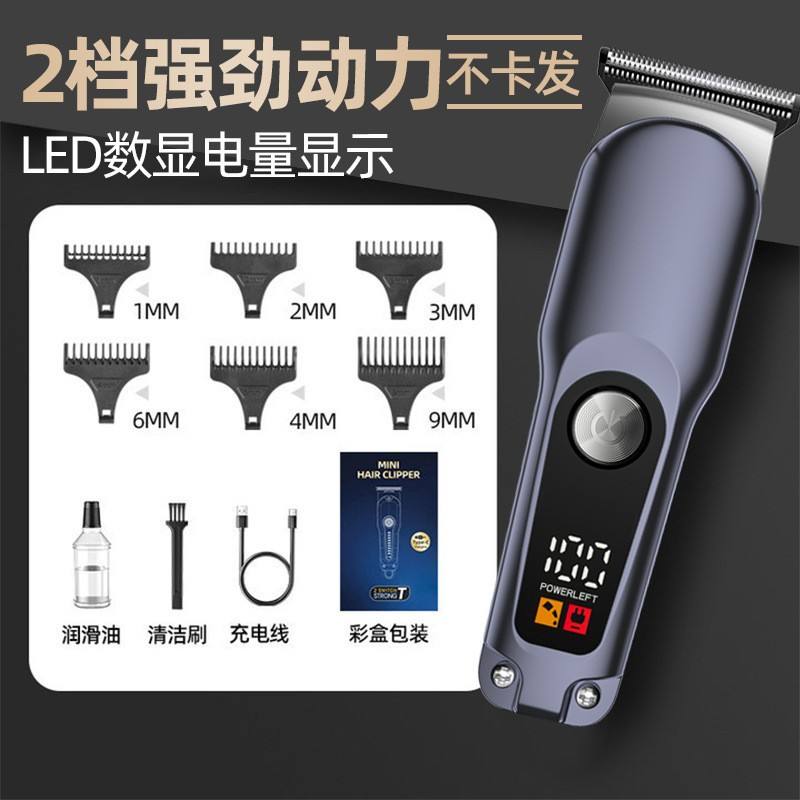 Display-9013b numérique bleu-boîte de couleur