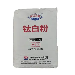 Industrial Grade High Quality Titanium Dioxide Tio2 Rutile Lomon BLR 698 Plastic And Rubber Rutile White Powder Titanium Dioxide