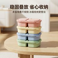 Boîte à bento en silicone sans BPA pour adultes et adolescents, écologique, compatible micro-ondes, anti-fuite, 2 compartiments, récipient de stockage alimentaire pour