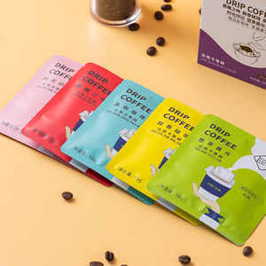 Filtro de café instantáneo de sabor ácido y sabores mixtos empaquetado en bolsas con delicioso sabor a chocolate - Product Image 2