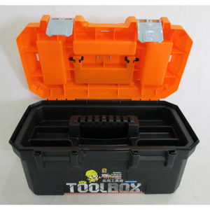 Plastic <b>Toolbox</b> 20L Waterproof With Locking <b>Mechanism</b> For Household Tool Storage Orange Lid - Product Image 2