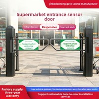 Porte automatique à capteur pour supermarché, portillon d'entrée unidirectionnel, sans sortie ; Acier inoxydable 304, revêtement titane noir