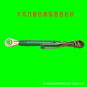 อะไหล่รถแทรกเตอร์กำลังสูง 5-754/854/904/950/5E ปลอกเพลาข้อเหวี่ยงเหล็กใหม่ พร้อมแกนยึดกลาง ระบบกันสะเทือนหลัง สำหรับงานเกษตร - Product Image 4