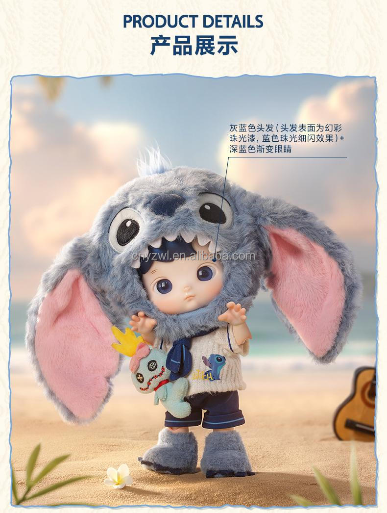 POP MART HACIPUPU STITCH 1/8 アクションフィギュア HACIPUPU STITCH 1/8 アクションフィギュア - メルカリ