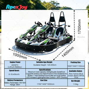 ApexJoy STAR Speed - มอเตอร์คู่ 800W รถสองที่นั่งสำหรับพ่อแม่ลูก ความเร็ว 40 กม./ชม. รับน้ำหนักได้ 200 กก. ขายส่งยอดนิยม STAR Speed สุดฮิต - Product Image 2
