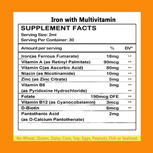 Gotas de <span class=keywords><strong>hierro</strong></span> líquido vegano, complejo de vitamina B, suplemento sanitario de alta potencia, soporte <span class=keywords><strong>para</strong></span> glóbulos rojos, recuperación de <span class=keywords><strong>la</strong></span> fatiga de <span class=keywords><strong>la</strong></span> <span class=keywords><strong>anemia</strong></span> - Product Image 2