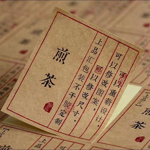 Autocollant <span class=keywords><strong>Minecraft</strong></span> personnalisé pour bouteille d'eau, autocollant imperméable en papier synthétique, adhésif en vinyle rond, autocollant de logo de marque - Product Image 6