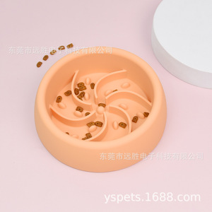 Bol pour chien en silicone avec ventouse, taille moyenne, alimentation lente pour animaux de compagnie, forme arrondie, bol pour nourriture pour chat, anti-renversement - Product Image 3
