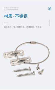 Stainless Steel Durable Anti-Tipper Furniture Safety Device for Hospital Kitchen Living Room & Dining Rooms - Product Image 2