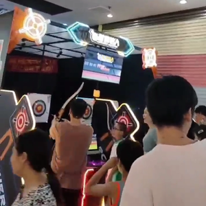 חץ וקשת מאסטר טכנולוגיה מהדורה trendgetend המופעלת מטבע ארקייד-זירת משחק יריות & זירת משחק חץ - Product Image 2