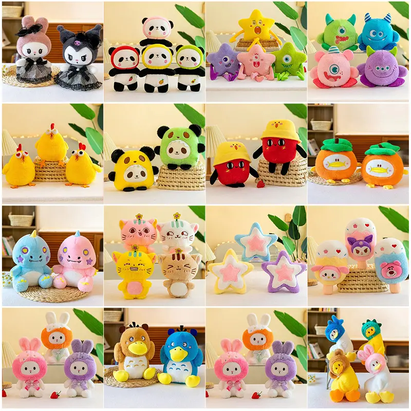 factory wholesale customized 25cm Claw machine small cartoon Durable 8inch stuffed animal Knitted Plush Toy