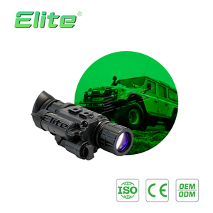 Equipo de visión nocturna de alta calidad NVM Night Vision: diseñado para un rendimiento óptimo FOM1200 FOV40 o FOV50 - Product Image 2