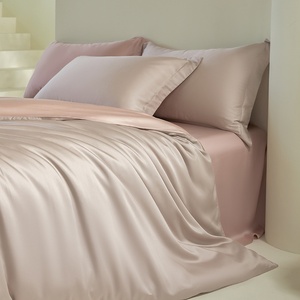 Juego de cuatro piezas de verano para madre e hijo, 100% seda, color liso, fresco y sedoso, para cama doble. - Product Image 6