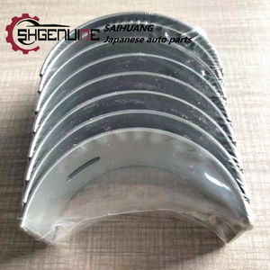 14B 콘로드 베어링 코스터 연결로드 베어링 <span class=keywords><strong>DYNA</strong></span> 200 플랫폼/섀시 콘로드 베어링 13041-58020 - Product Image 4