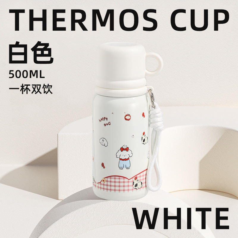 A cup of three use [white]]