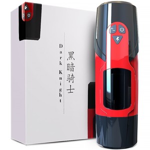 Masturbatore Automatico da Fabbrica, Coppa per Masturbazione Telescopica Rotante Vibrante, Giocattoli Sessuali Maschili Tascabili - Product Image 1