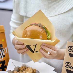 Sacs en papier kraft biodégradables, recyclables, imperméables, écologiques, imprimés avec un logo personnalisé, pour sandwichs, hamburgers, baguettes - Product Image 1