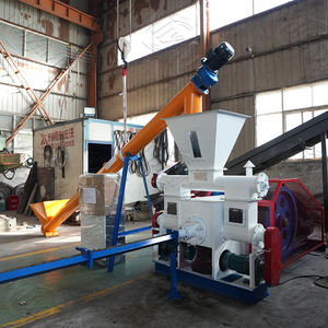 آلة صنع قوالب الوقود الحيوي من قشور الأرز ونشارة الخشب - Product Image 2