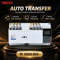 Commutateur de transfert automatique triphasé TONGYAO 125A à double alimentation avec temps de transfert de 0,5s, affichage LCD, mode de transfert automatique/manuel
