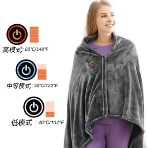 Electric Heated Blanket 150x80 Cm Coral Fleece Fast Heating Winter Warmth Body Warmer Cape For Home Office Use - Product Image 5