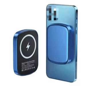 2025พาวเวอร์<span class=keywords><strong>แบงค์</strong></span>ขนาดเล็กไร้สายแบบบางเฉียบขนาด10000มิลลิแอมป์ต่อชั่วโมงใช้สำหรับเดินทางที่มีกำลังขับ15วัตต์ - Product Image 1