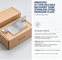 HB451915 Réservoir de récupération de type H RX1/RX2 en acier inoxydable avec plaque de pression – Pièces détachées pour imprimante H Cij
