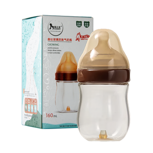 Biberon anti-colique en silicone de haute qualité pour nouveau-né, avec poignée et col large, motif dessin animé, anti-flatulence - Product Image 1