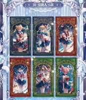 Juego de Cartas coleccionables de Sailor Moon Memories of Dreamland, juego de cartas de anime TCG CCG, juguetes para niños, regalos de navidad