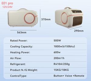 Climatiseur portable pour voiture E01 Pro 12V 24V avec système de drainage automatique pour camping et pêche en extérieur - Product Image 5