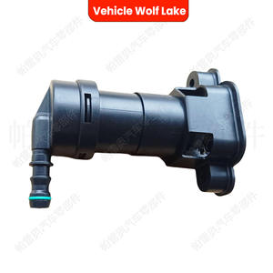 Boquilla de lavado de faros delanteros para Audi A4 B6 2002-2008, ABS, mecánica, lado derecho/izquierdo, 8E0955102 8E0955101 - Product Image 4