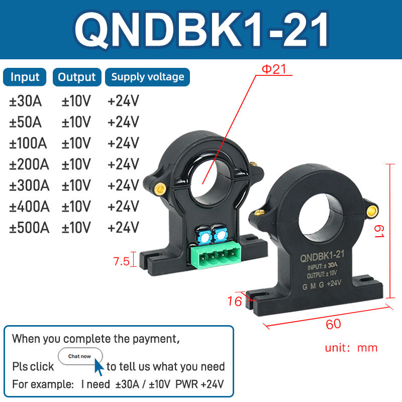 QNDBK1-21  ±30A ±50A ±100A ±200A - ±500A / ±10V  PWR +24V