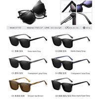 Lunettes de soleil polarisées surdimensionnées à clipser pour homme MS 97753, lunettes de sport tendance, technologie photochromique UV400, or, rouge, rose, vert