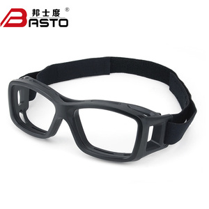 <span class=keywords><strong>Gafas</strong></span> de Baloncesto Duraderas de Grado Militar con Lentes de PC, Protección UV400, Antivaho/Antirrayas, Anti-Impactos, Elegantes, Marca BASTO - Product Image 5
